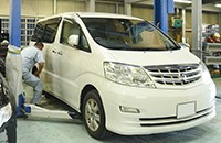 アフターサービス