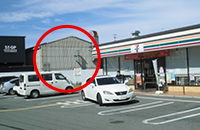 よく間違われるセブンイレブン